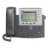CP-7942G Cisco IP телефон, 2 линии SIP\SCCP, 2 x FE PoE, LCD 320 x 222 BW, гарнитура RJ-9 CP-7942G Cisco IP телефон, 2 линии SIP\SCCP, 2 x FE PoE, LCD 320 x 222 BW, гарнитура RJ-9
