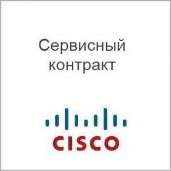 Сервисный контракт Cisco CON-SNT-CT2515 Сервисный контракт Cisco CON-SNT-CT2515