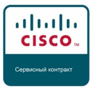 Сервисный контракт Cisco SB CON-SNT-SG5UE02X