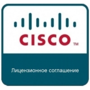 Лицензионное соглашение Cisco L-LIC-CT5508-50A
